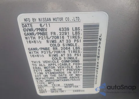 2011 Nissan Rogue S из США, поврежденный, VIN JN8AS5MTXBW575520